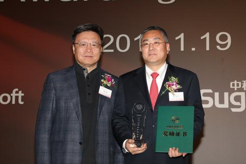 微信图片_20190121175716 微信图片_20190121175716